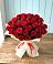 Букет 29 Красных роз в Красной Пойме