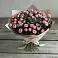 Букет Удовольствие в Красной Пойме