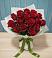 Букет Красные розы в Красной Пойме