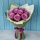 Букет Розы Фёрст Леди в Красной Пойме