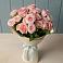 Букет Розовый шарм в Красной Пойме